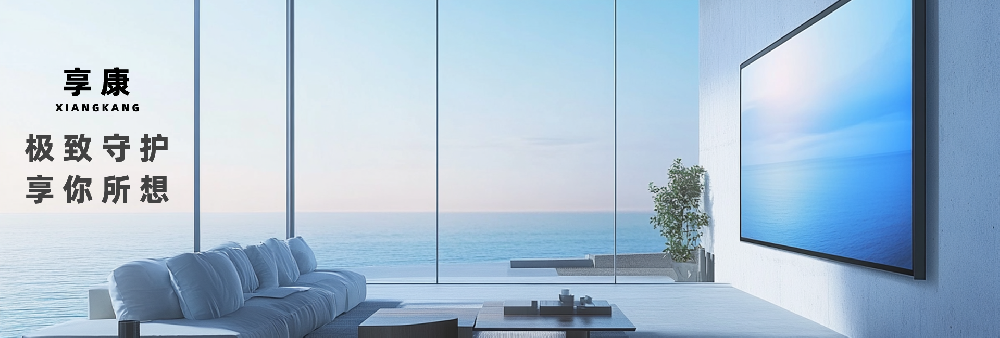 產(chǎn)品展示二